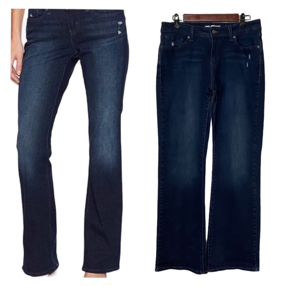 Levi’s 529 Curvy Boot Cut Dark Wash Jeans Blue